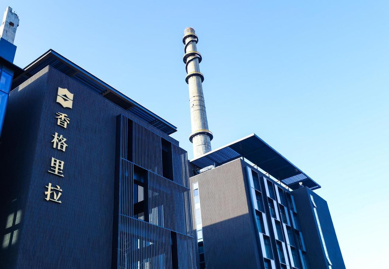 Shangri-La Shougang Park, Pekin Zewnętrze zdjęcie